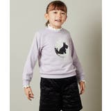 [100-130]スパンコール＆ロゴアソートトレーナー | a.v.v【KIDS】 | 詳細画像20 