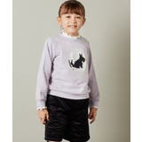 [100-130]スパンコール＆ロゴアソートトレーナー | a.v.v【KIDS】 | 詳細画像21 