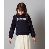 [100-130]スパンコール＆ロゴアソートトレーナー | a.v.v【KIDS】 | 詳細画像28 