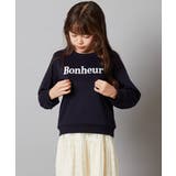 [100-130]スパンコール＆ロゴアソートトレーナー | a.v.v【KIDS】 | 詳細画像30 