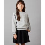 [100-130]スパンコール＆ロゴアソートトレーナー | a.v.v【KIDS】 | 詳細画像40 