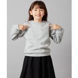 [100-130]スパンコール＆ロゴアソートトレーナー | a.v.v【KIDS】 | 詳細画像41 