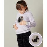 ラベンダー | [100-130]スパンコール＆ロゴアソートトレーナー | a.v.v【KIDS】