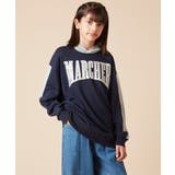 [130]オーバーシルエット配色ロゴスウェット | a.v.v【KIDS】 | 詳細画像13 