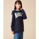 [130]オーバーシルエット配色ロゴスウェット | a.v.v【KIDS】 | 詳細画像14 