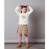 [100-130]アソートアート裏毛トレーナー | a.v.v【KIDS】 | 詳細画像14 