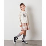 [100-130]アソートアート裏毛トレーナー | a.v.v【KIDS】 | 詳細画像16 