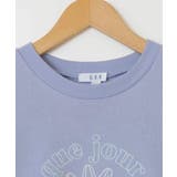 [100-130]アソートアート裏毛トレーナー | a.v.v【KIDS】 | 詳細画像4 