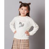 [100-130]アソートアート裏毛トレーナー | a.v.v【KIDS】 | 詳細画像9 