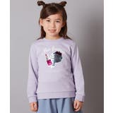 [100-130]アソートモチーフと裏毛トレーナー | a.v.v【KIDS】 | 詳細画像22 