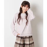 [100-130]アソートモチーフと裏毛トレーナー | a.v.v【KIDS】 | 詳細画像31 