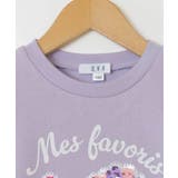 [100-130]アソートモチーフと裏毛トレーナー | a.v.v【KIDS】 | 詳細画像43 