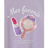 [100-130]アソートモチーフと裏毛トレーナー | a.v.v【KIDS】 | 詳細画像46 