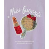 [100-130]アソートモチーフと裏毛トレーナー | a.v.v【KIDS】 | 詳細画像47 