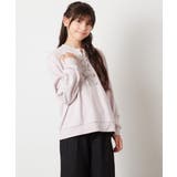 [100-130]フロントレースアップスウェット | a.v.v【KIDS】 | 詳細画像25 