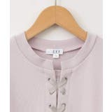 [100-130]フロントレースアップスウェット | a.v.v【KIDS】 | 詳細画像4 