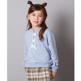 [100-130]フロントレースアップスウェット | a.v.v【KIDS】 | 詳細画像8 