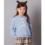ライトブルー | [100-130]フロントレースアップスウェット | a.v.v【KIDS】
