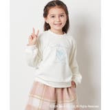 [100-140]【すみっコぐらし】ケーブルデザイントレーナー | a.v.v【KIDS】 | 詳細画像1 