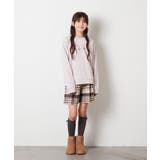 [140-150]アソートモチーフと裏毛トレーナー | a.v.v【KIDS】 | 詳細画像35 