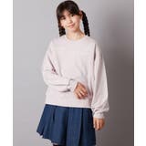 ピンク | [140-150]ラインスウェット | a.v.v【KIDS】