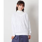 [140-150]ケーブルニットドッキングトレーナー | a.v.v【KIDS】 | 詳細画像12 