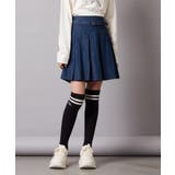 ブルー | [100-130]ベルト付きプリーツスカパン | a.v.v【KIDS】