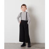 [120-130]サスペンダー付きワイドパンツ | a.v.v【KIDS】 | 詳細画像46 