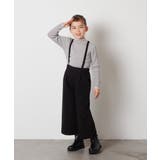 [120-130]サスペンダー付きワイドパンツ | a.v.v【KIDS】 | 詳細画像47 