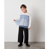 [120-130]サスペンダー付きワイドパンツ | a.v.v【KIDS】 | 詳細画像50 