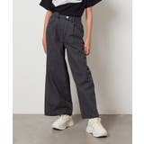 [120-130]デニムワイドパンツ | a.v.v【KIDS】 | 詳細画像22 