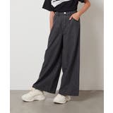 [120-130]デニムワイドパンツ | a.v.v【KIDS】 | 詳細画像23 