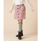 [100-130]フロントボタンデザインラップパンツ | a.v.v【KIDS】 | 詳細画像1 