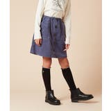 [100-130]フロントボタンデザインラップパンツ | a.v.v【KIDS】 | 詳細画像11 