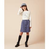 [100-130]フロントボタンデザインラップパンツ | a.v.v【KIDS】 | 詳細画像13 