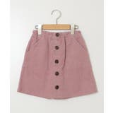 [100-130]フロントボタンデザインラップパンツ | a.v.v【KIDS】 | 詳細画像17 