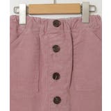 [100-130]フロントボタンデザインラップパンツ | a.v.v【KIDS】 | 詳細画像19 