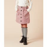 [100-130]フロントボタンデザインラップパンツ | a.v.v【KIDS】 | 詳細画像2 