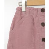 [100-130]フロントボタンデザインラップパンツ | a.v.v【KIDS】 | 詳細画像20 