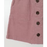 [100-130]フロントボタンデザインラップパンツ | a.v.v【KIDS】 | 詳細画像21 