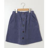 [100-130]フロントボタンデザインラップパンツ | a.v.v【KIDS】 | 詳細画像23 