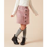 [100-130]フロントボタンデザインラップパンツ | a.v.v【KIDS】 | 詳細画像3 