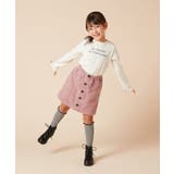 [100-130]フロントボタンデザインラップパンツ | a.v.v【KIDS】 | 詳細画像4 