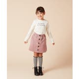 [100-130]フロントボタンデザインラップパンツ | a.v.v【KIDS】 | 詳細画像5 