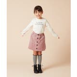 [100-130]フロントボタンデザインラップパンツ | a.v.v【KIDS】 | 詳細画像6 