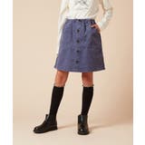 ブルー | [100-130]フロントボタンデザインラップパンツ | a.v.v【KIDS】