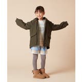 [100-160]シャギーチェックショートパンツ | a.v.v【KIDS】 | 詳細画像30 