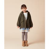 [100-160]シャギーチェックショートパンツ | a.v.v【KIDS】 | 詳細画像31 