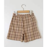 [140-150]ベルト付きプリーツスカパン | a.v.v【KIDS】 | 詳細画像47 