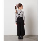 [160]サスペンダー付きワイドパンツ | a.v.v【KIDS】 | 詳細画像57 